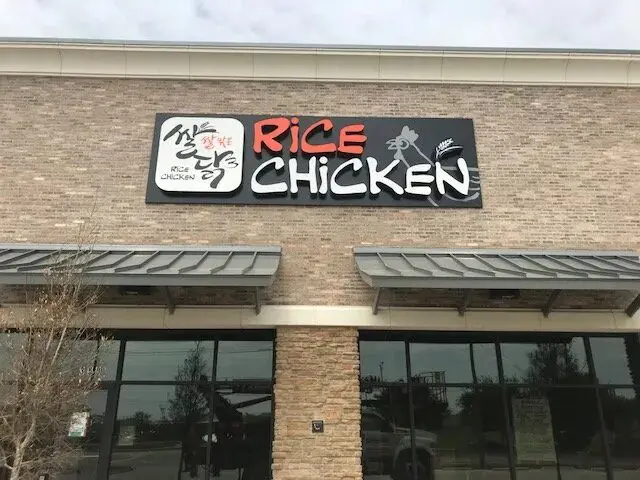 garland sign fabrication installation and service